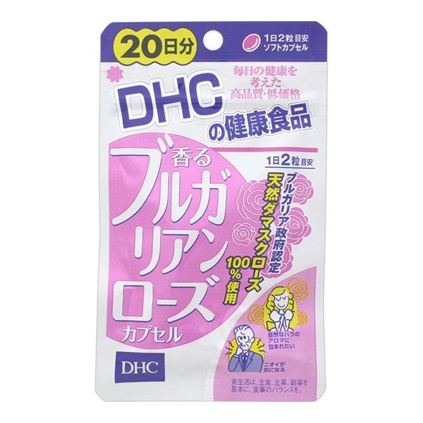 香るブルガリアンローズ２０日分 ４０粒 | DHC