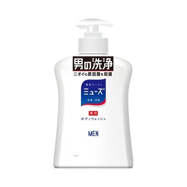 在庫状況 ミューズメン ｂｗボトル ５００ｍｌ レキットベンキーザー ジャパン取扱店舗 Eparkくすりの窓口