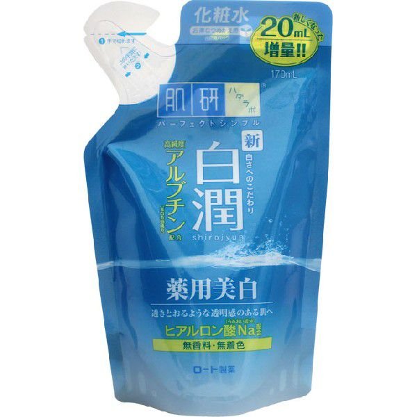 肌研　白潤薬用美白化粧水　詰替 １７０ｍｌ | ロート製薬