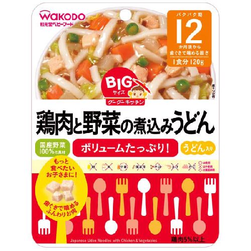 鶏肉と野菜の煮込みうどん １２０ｇ | 和光堂