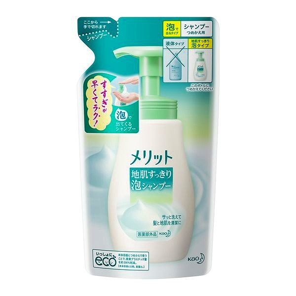 在庫状況 メリット地肌すっきり泡シャンプー 詰替用 ３００ｍｌ 花王取扱店舗 Eparkくすりの窓口