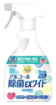 ヘルパータスケアルコール除菌ワイド ４２０ｍｌ | アース製薬