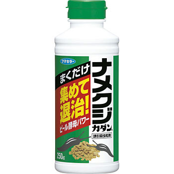 ナメクジカダン　粉剤 ２５０ｇ | フマキラー