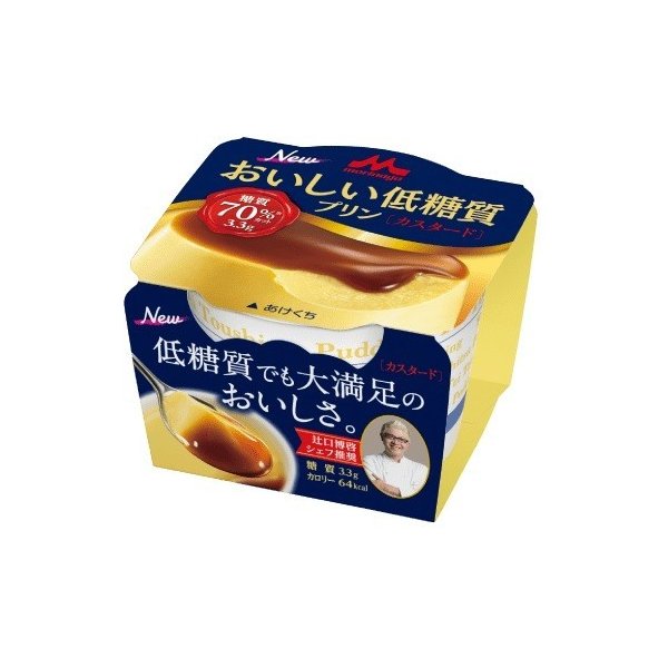 おいしい低糖質プリン　カスタード ７５ｇ | 森永