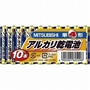 三菱アルカリ乾電池　単４ １０本パック | 三菱電機