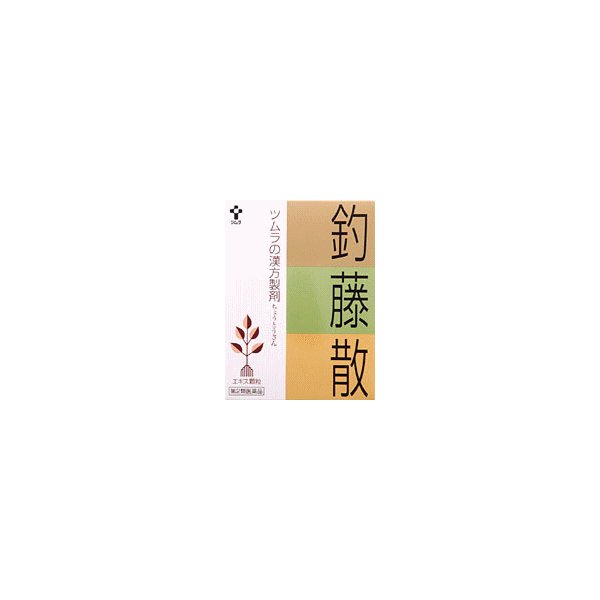 【第2類医薬品】ツムラ漢方釣藤散エキス顆粒 ２４包 | ツムラ