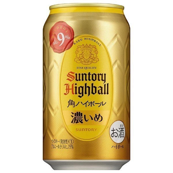 角瓶ハイボール濃いめ ３５０ｍｌ | サントリー