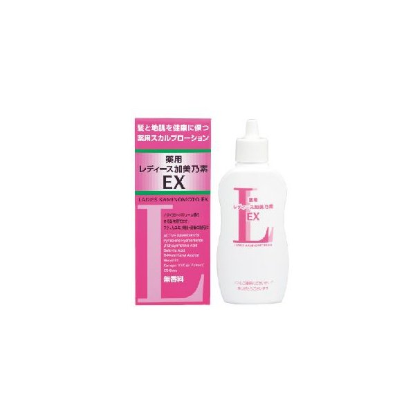 レディース加美乃素ＥＸ　無香料 １５０ｍｌ | カミノモト