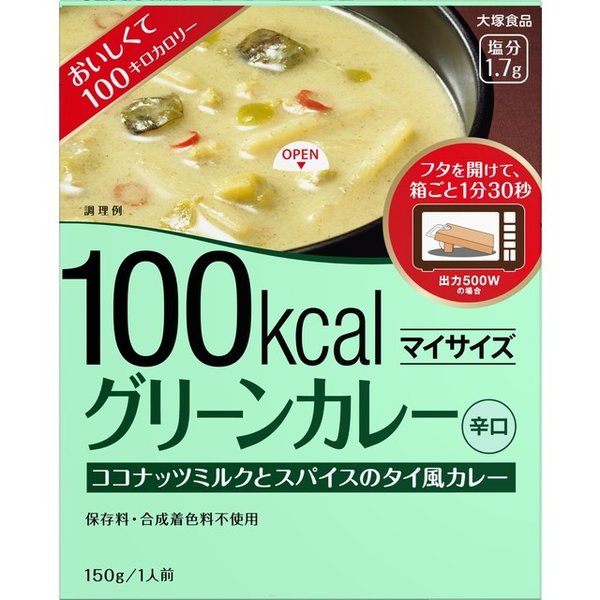 在庫状況 マイサイズ グリーンカレー 150g 大塚食品取扱店舗 Eparkくすりの窓口 在庫状況 マイサイズ グリーンカレー 150g 大塚食品取扱店舗 Eparkくすりの窓口