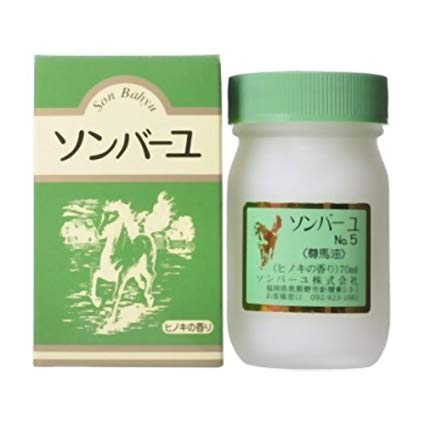 ソンバーユ　ヒノキの香 ７０ｍｌ | AJD薬師堂