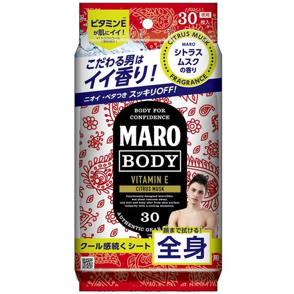 ＭＡＲＯ　ボディシート　ペイズリー ３０枚 | パネス