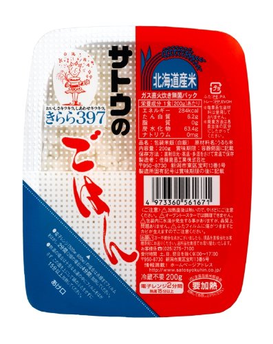 サトウ　サトウのごはん　きらら３９７ ２００Ｇ×３Ｐ | 佐藤食品