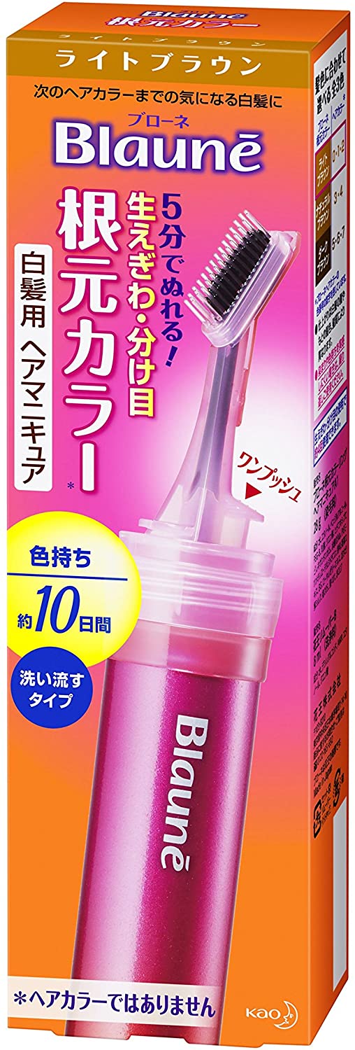 ブローネ根元カラー　ライトブラウン ２８ｇ | 花王