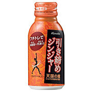 ヒキシメジンジャードリンク １本 | カネボウ化粧品