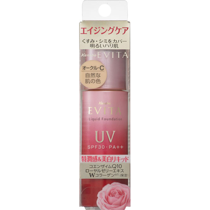 ＥＶブライトニングＥＳＬＱ　ＯＣＣ ３０ｇ | カネボウ化粧品