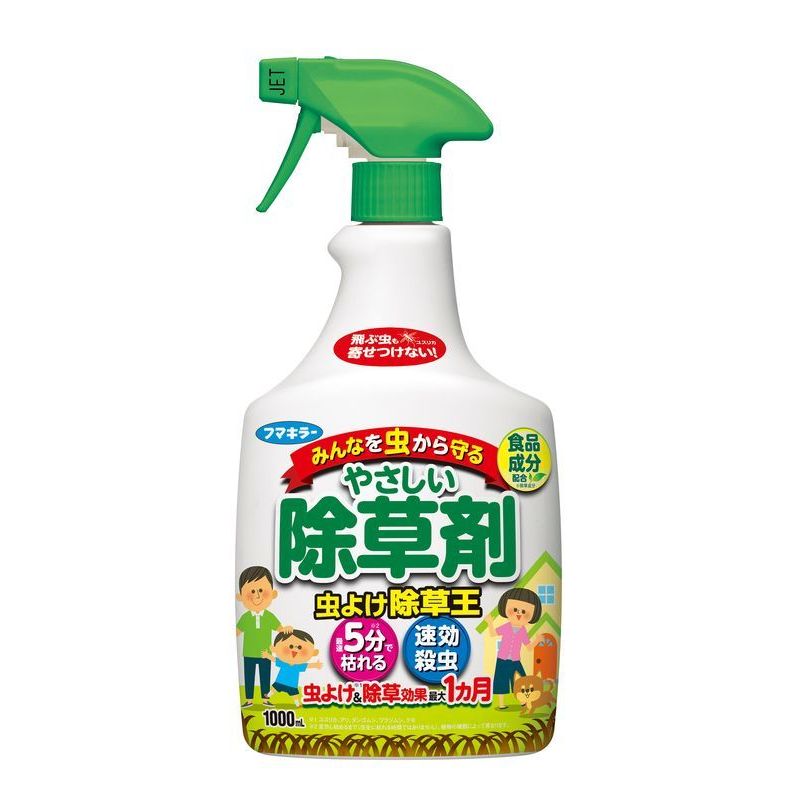 虫よけ除草王 １０００ｍｌ | フマキラー