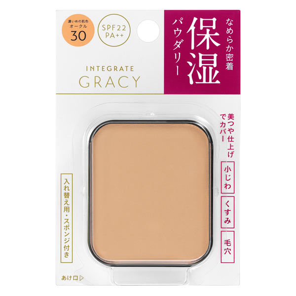 ＩＥＧホワイトパクトＮ（Ｒ） ＯＣ３０ | 資生堂化粧品