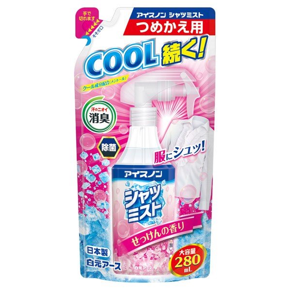 ＩＳシャツミストせっけんつめかえ用 ２８０ｍｌ | 白元アース
