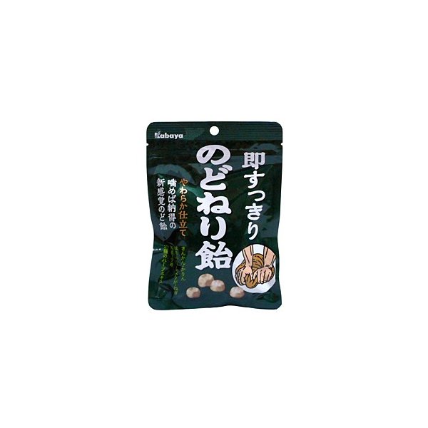 のどねり飴 ８０ｇ | カバヤ