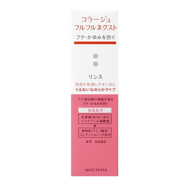 フルフルネクストリンスなめらか 200ml