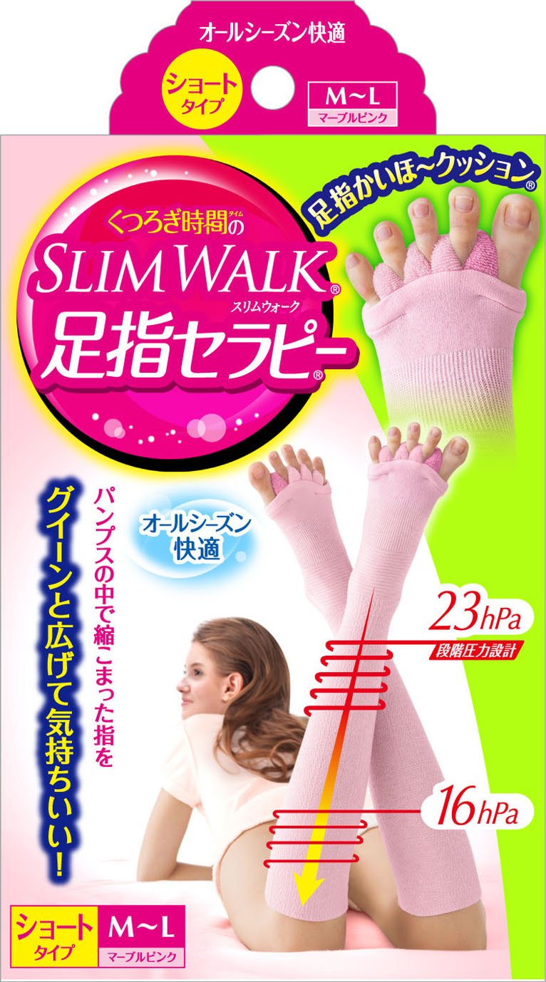 スリム足指セラピーオールシーズンロング Ｓ－Ｍ | ピップフジモト