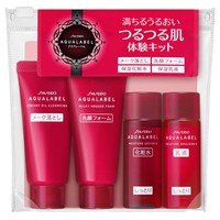 ＡＱＬ　モイスチャーキット | 資生堂化粧品