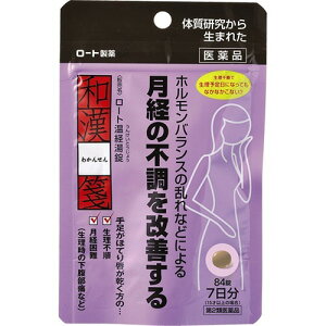 【第2類医薬品】和漢箋　温経湯錠 ８４錠 | ロート製薬
