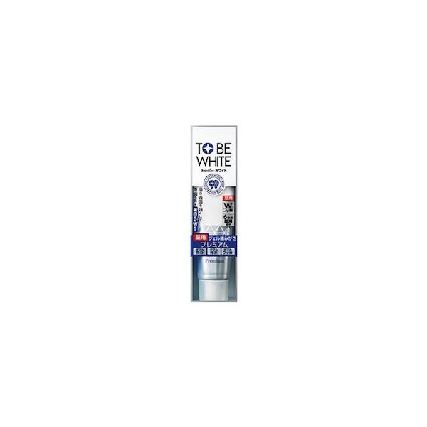 トゥービー・ホワイト薬用ジェル　プレミアム ６０ｇ | ストーリア
