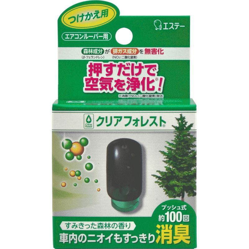 クリアフォレスト　ルーバー用　かえ ７ｍｌ | エステー