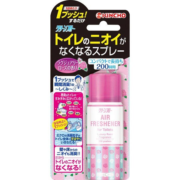 トイレのニオイがなくなるＳＰ２００回　Ｒローズ ４５ｍｌ | 金鳥