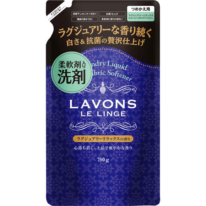 ラボン柔軟剤洗剤詰替リラックス ７５０ｇ | パネス