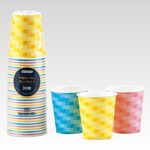 スイートカラーカップ２０５ｍｌ　３０Ｐ ３０Ｐ | サンナップ