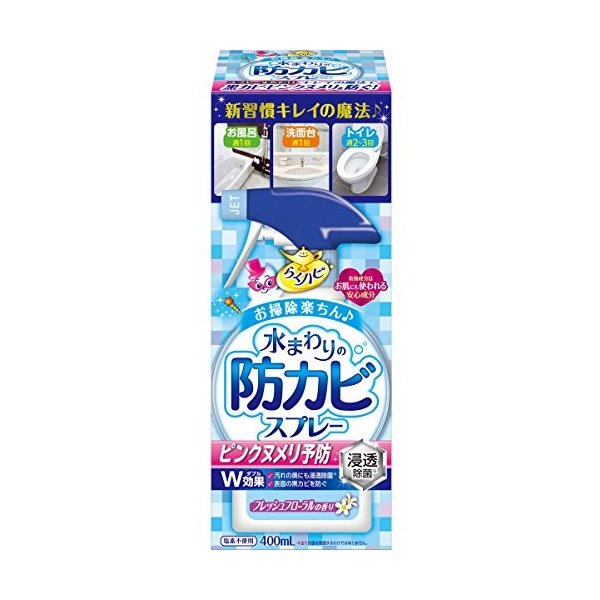 防カビＳＰヌメリ予防ＦＦ ４００ｍｌ | アース製薬