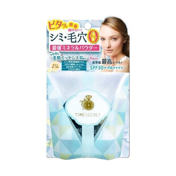 タイムシークレットミネラルパウダー０１ ７ｇ | スカイ