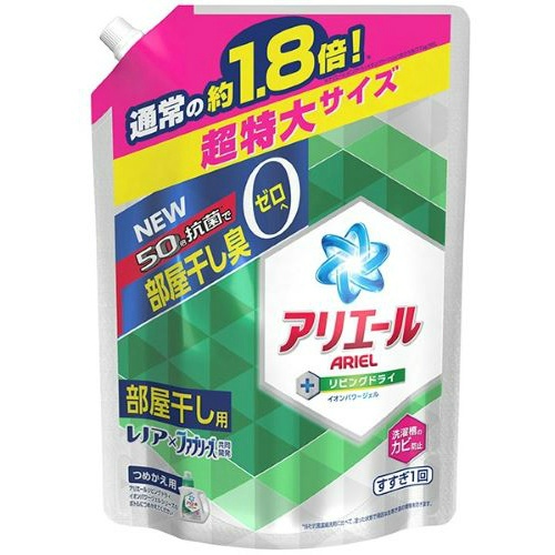 アリエールリビングドライ詰替超特大 １．３５ｋｇ | P&G