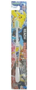 リーチキッズポケットモンスターはえかわり期用 はえかわり | 銀座ステファニー