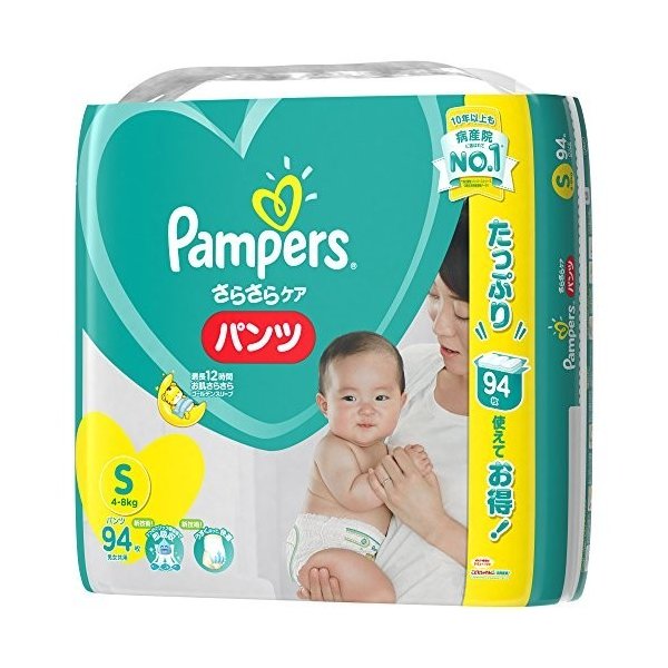 パンパースさらさらケアパンツ　ＵＪ Ｓ９４枚 | P&G