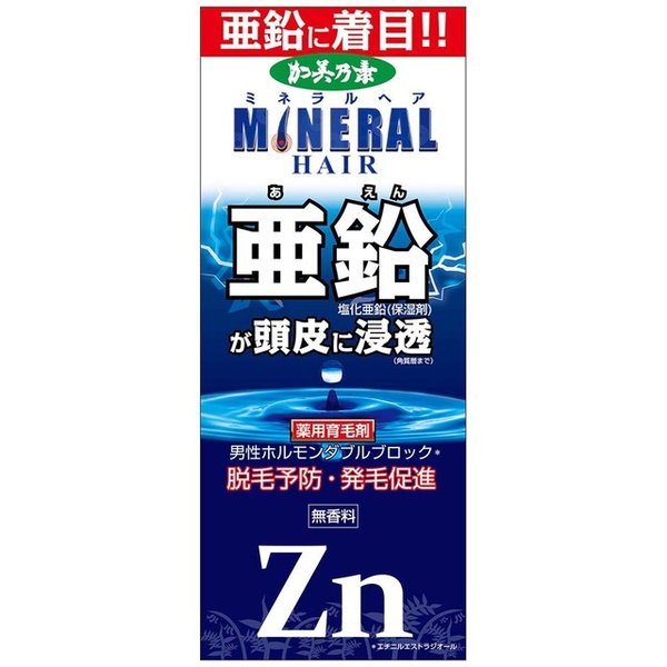 薬用加美乃素ミネラルヘア育毛剤 １８０ｍｌ | カミノモト