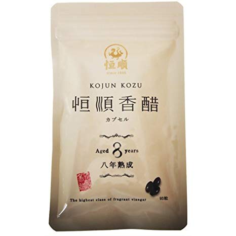 在庫状況】8年熟成恒順香醋カプセル 93P | 日本恒順取扱店舗