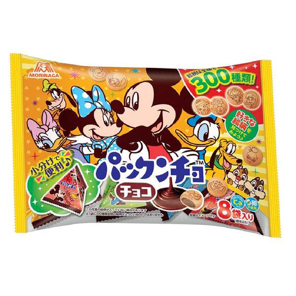 パックンチョチョコプチパック ９０ｇ | 森永