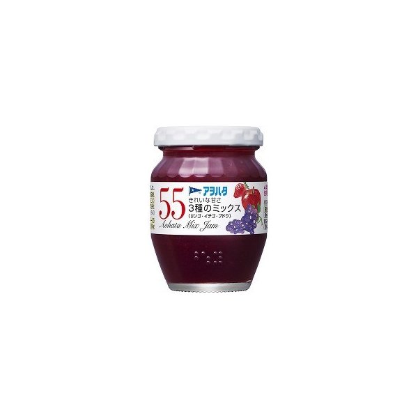 ５５　３種のミックス（リンゴ・イチゴ・ブドウ） １５０ｇ | アヲハタ
