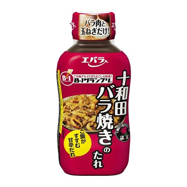 十和田　バラ焼きのたれ ２２０ｇ | エバラ食品工業