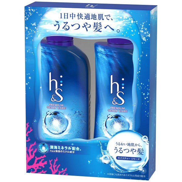 ｈ＆ｓ　モイスチャーポンプ２ステップ ３７０ｍｌ＋３７０ｇ | P&G