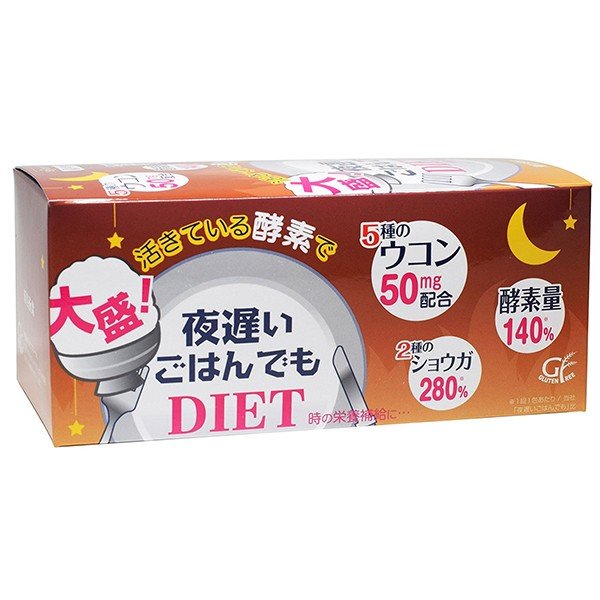 夜遅いごはんでもＮ大盛り ３０日分 | 新谷酵素