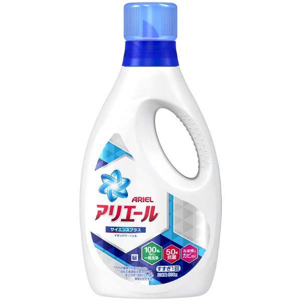 アリエールイオンパワージェルサイエンスプラス本体 ９１０ｇ | P&G