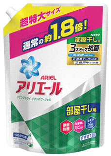 ＡＲリビングドライイオンＰジェル詰替　超特大 １．２６Ｋｇ | P&G