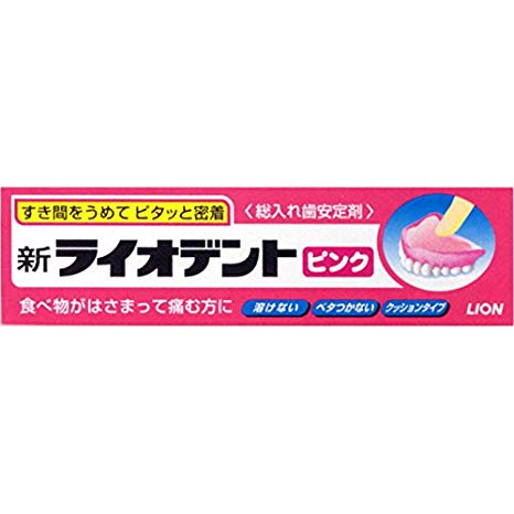 新ライオデントピンク　４０ｇ ４０ｇ | ライオン