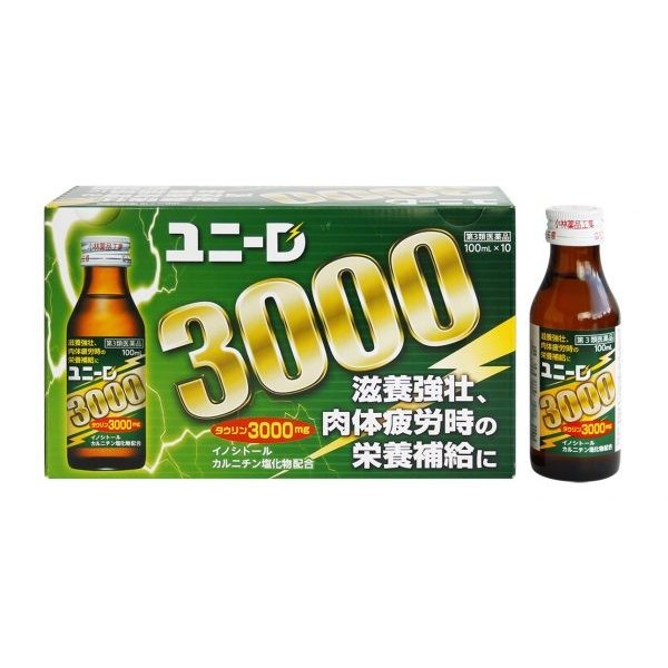 【第3類医薬品】ユニーＤ３０００ １００ｍｌ×１０ | 小林薬品