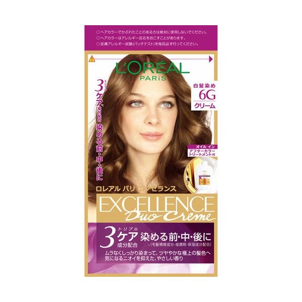 エクセランスクリーム６Ｇ ４８ｇ＋４８ｇ | ロレアル