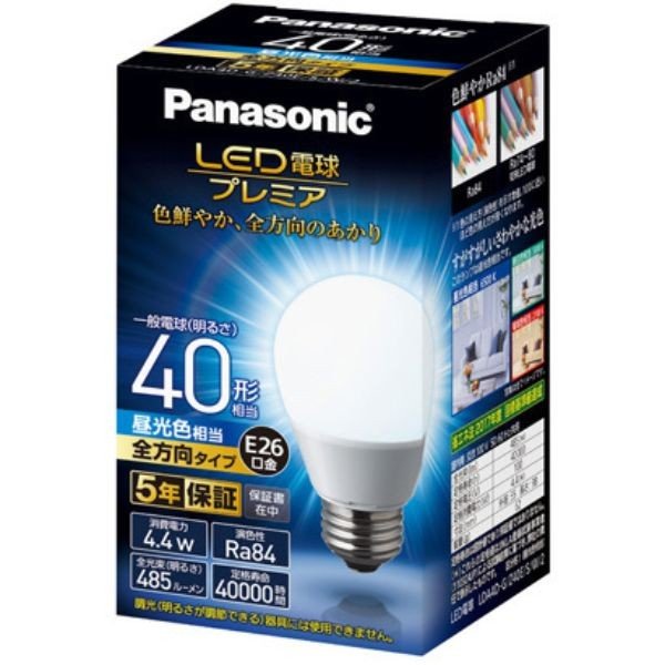 パナソニックＬＥＤ電球Ｅ２６全方向４０型 昼光色 | パナソニック